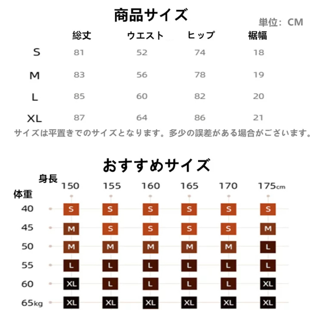 ヨガウェア　ヨガパンツ　レギンス　フィットネス　ヨガ　トレーニングウェア レディースのレッグウェア(レギンス/スパッツ)の商品写真