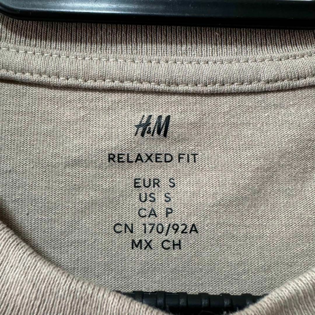 H&M(エイチアンドエム)の【大人気】H&M 半袖Tシャツ カジュアルシャツ オーバーサイズ 無地 トップス メンズのトップス(Tシャツ/カットソー(半袖/袖なし))の商品写真