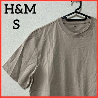 H&M - 【大人気】H&M 半袖Tシャツ カジュアルシャツ オーバーサイズ 無地 トップス