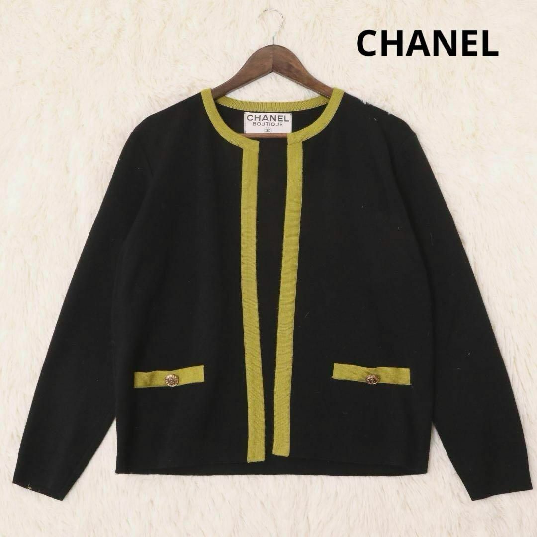 CHANEL(シャネル)のシャネル　ウール　ニット　カーディガン　金ボタン　ココマーク　黒　イエロー レディースのトップス(カーディガン)の商品写真