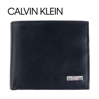 カルバンクライン(Calvin Klein)のカルバンクライン 二つ折り財布 ロゴメタル ブラック レザー 本革 CK 箱付(折り財布)