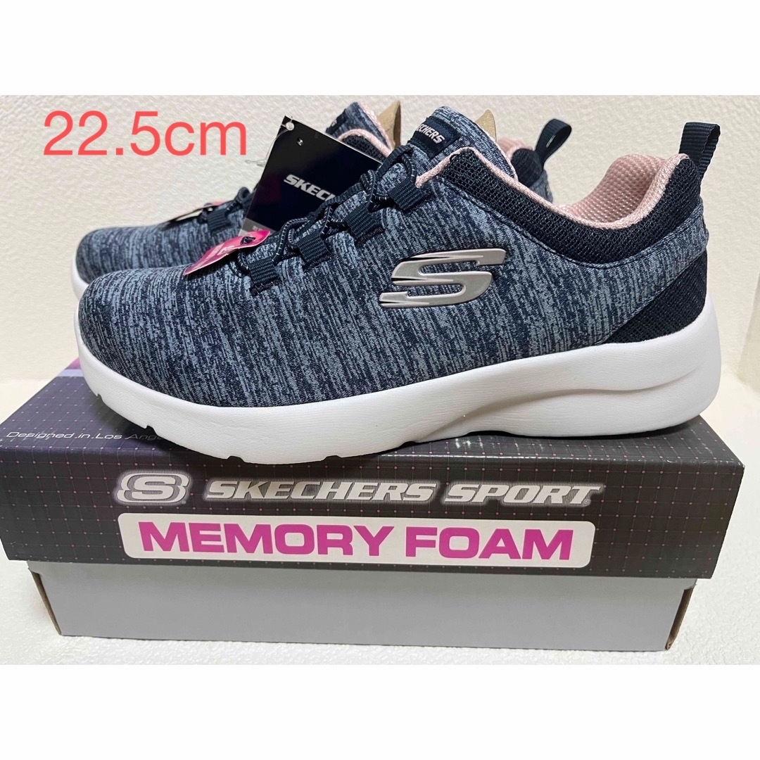 SKECHERS(スケッチャーズ)の[スケッチャーズ] スニーカーDYNAMIGHT 2.0- IN A FLASH メンズの靴/シューズ(スニーカー)の商品写真