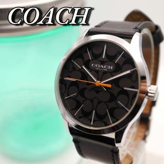 コーチ(COACH)の美品！COACH シグネチャー ラウンド シルバー レディース腕時計 551(腕時計)