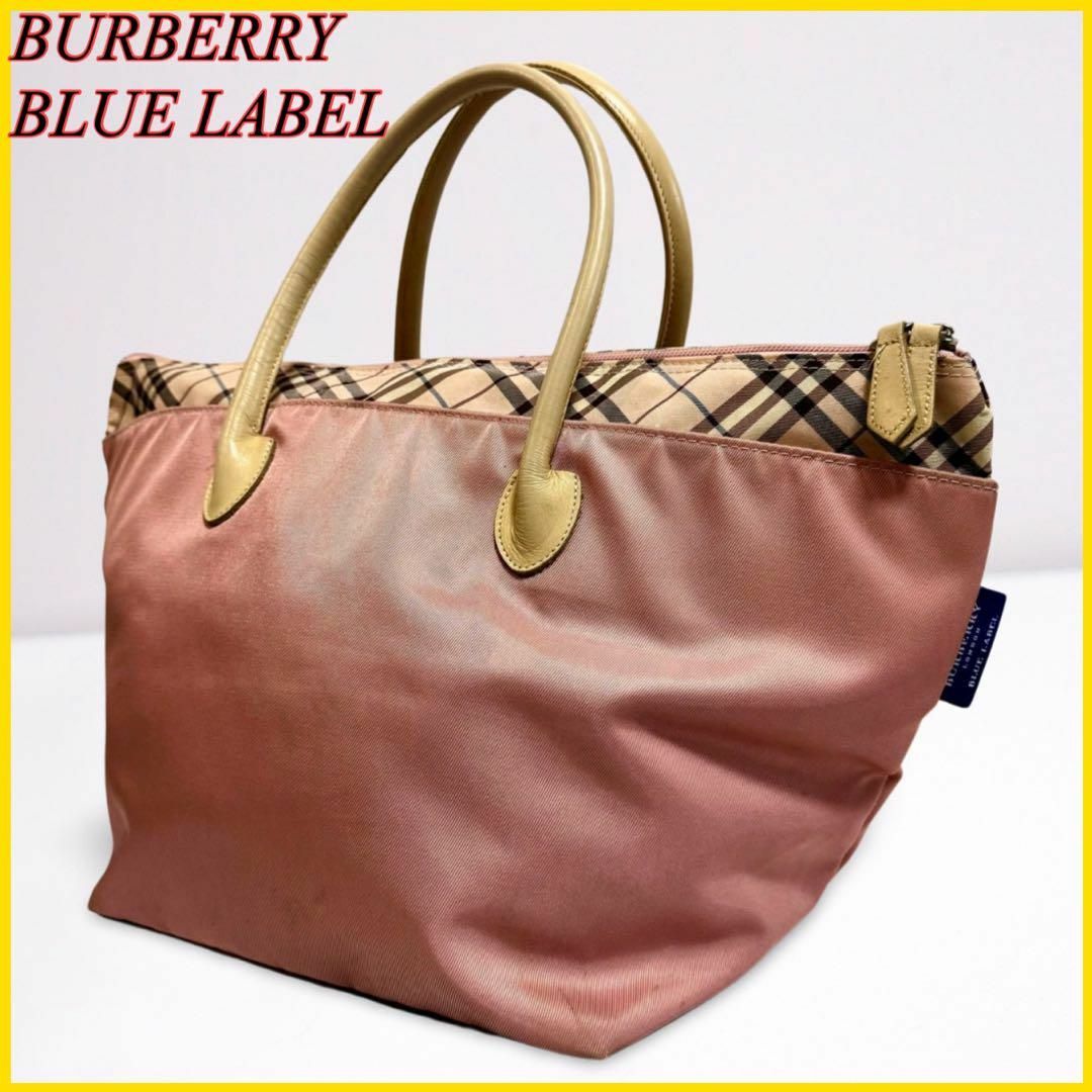 BURBERRY BLUE LABEL(バーバリーブルーレーベル)のバーバリーブルーレーベル トートバッグ ハンドバッグ ノバチェック ピンク A4 レディースのバッグ(トートバッグ)の商品写真