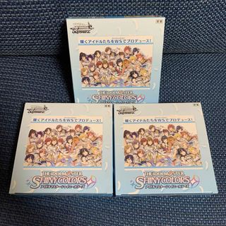 ヴァイスシュヴァルツ(ヴァイスシュヴァルツ)のヴァイスシュベルツ　アイドルマスターシャイニーカラーズ  3Box分(Box/デッキ/パック)