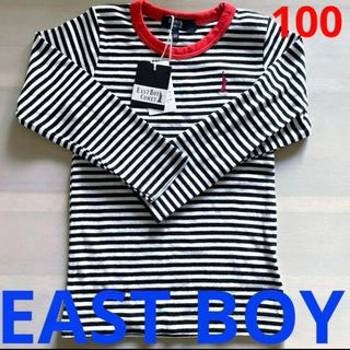 EAST BOY 長袖 ボーダーTシャツ 100cm