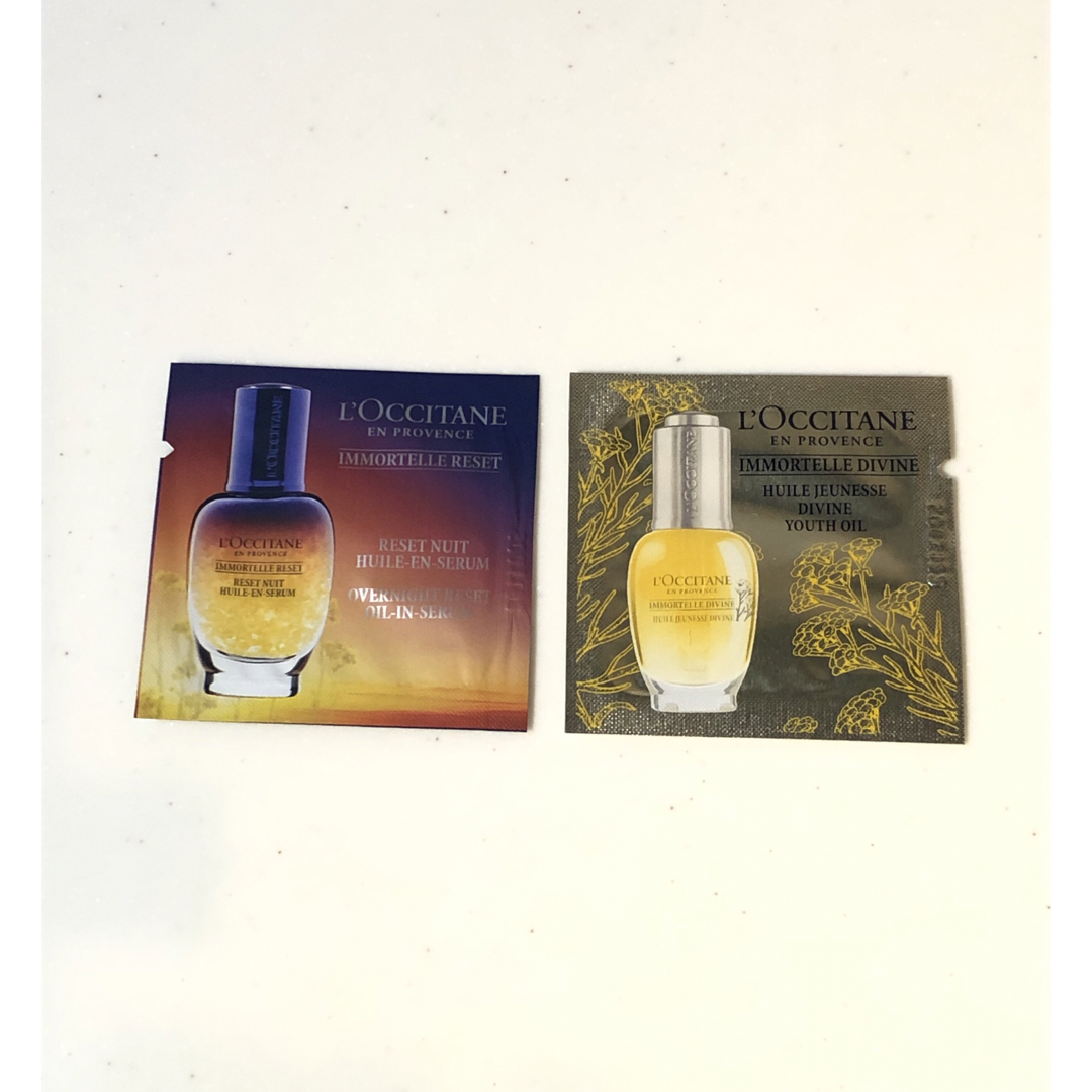 L'OCCITANE(ロクシタン)のコスメサンプルセット コスメ/美容のキット/セット(サンプル/トライアルキット)の商品写真