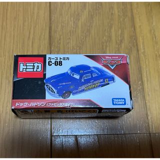 タカラトミー(Takara Tomy)のディズニー カーズ トミカ C-8 ドック・ハドソン ファビュラスタイプ(1コ)(ミニカー)