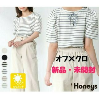 ハニーズ(HONEYS)のHONEYS ハニーズ ボリューム袖Ｔシャツ 半袖【オフ×クロ】(Tシャツ(半袖/袖なし))