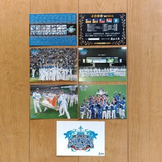 【新品・未使用】②西武ライオンズ 2008年優勝記念 Lismポストカードセット