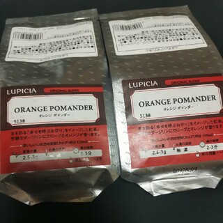 ルピシア(LUPICIA)の【送料無料】ルピシア 紅茶 オレンジポマンダー　2袋セット 期間限定のお茶(菓子/デザート)