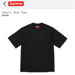 シュプリーム(Supreme)の【新品・未使用】Supreme Small Box Logo Tee / M(Tシャツ(半袖/袖なし))