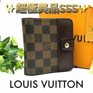 ルイヴィトン(LOUIS VUITTON)のルイヴィトン ダミエ コンパクトジップ 折り財布 ラウンドファスナー 二つ折り(財布)