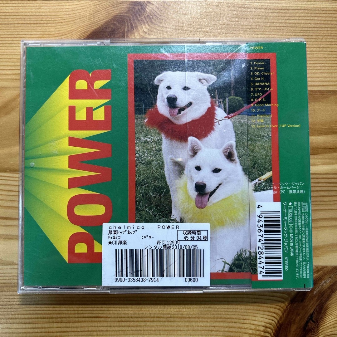 chelmico POWER エンタメ/ホビーのCD(ヒップホップ/ラップ)の商品写真