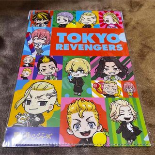 【新品未使用】東京リベンジャーズ　サントリー　ファイル(クリアファイル)