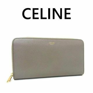 セリーヌ(celine)のCELINE セリーヌ マルチファンクション 長財布 グレージュ系 3266(財布)