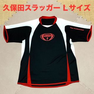 クボタスラッガー(久保田スラッガー)の久保田スラッガー　限定品　半袖Ｔシャツ　Ｌサイズ(ウェア)