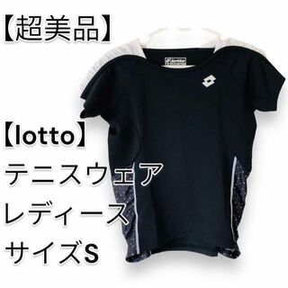 ロット(lotto)の【超美品】★ロット★テニスウェア★レディース★黒(ウェア)