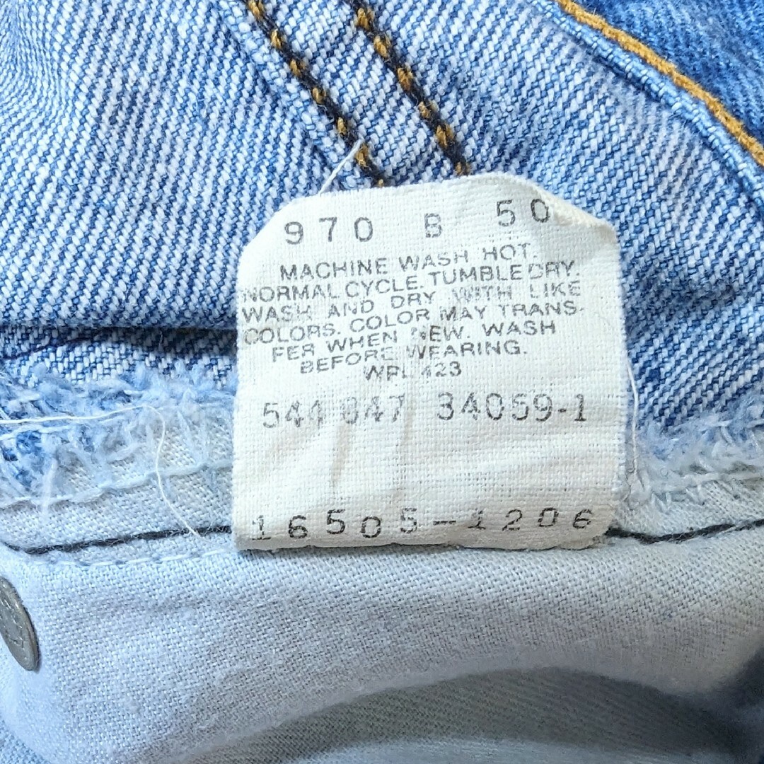 Levi's(リーバイス)の80's Levi's 16505 Baggy Tapered Denim レディースのパンツ(デニム/ジーンズ)の商品写真