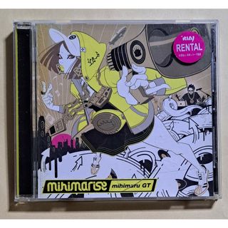 mihimarise mihimaru GT アルバム CD 送料込み(ポップス/ロック(邦楽))