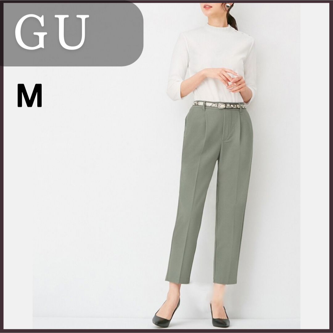 GU(ジーユー)の起毛 タック入り テーパードパンツ グリーン 綺麗め センタープレス M レディースのパンツ(カジュアルパンツ)の商品写真