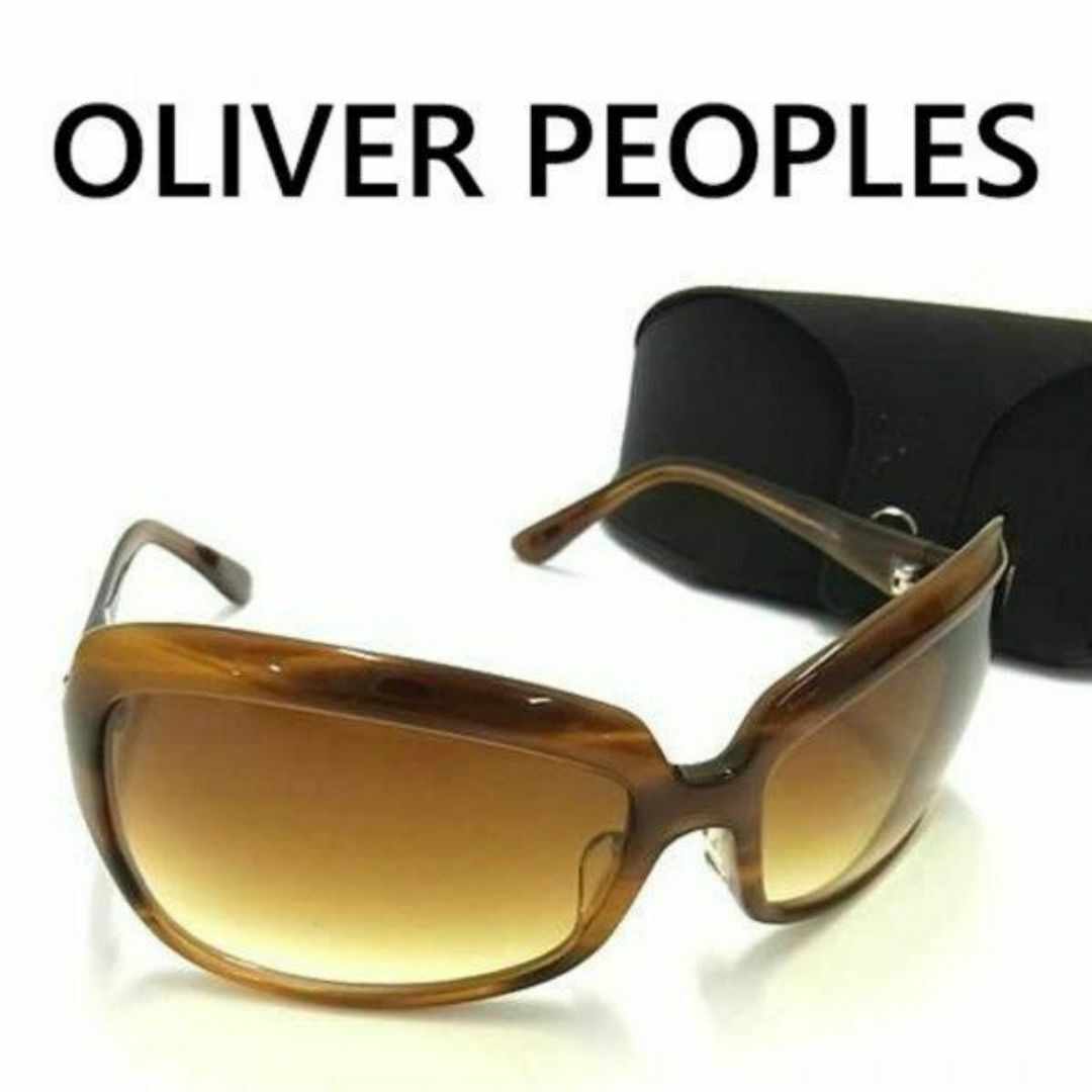 Oliver Peoples(オリバーピープルズ)のオリバーピープルズ 63□15-115 サングラス ブラウン系 3201 レディースのファッション小物(サングラス/メガネ)の商品写真