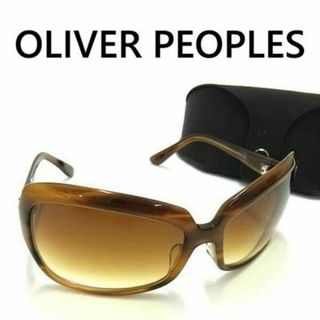 Oliver Peoples - オリバーピープルズ 63□15-115 サングラス ブラウン系 3201