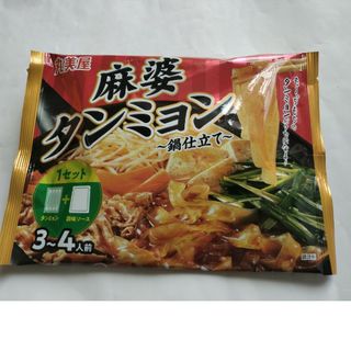 丸美屋　麻婆タンミョン　3-4人前　タンミョン　鍋スープ　賞味期限2024年11(レトルト食品)