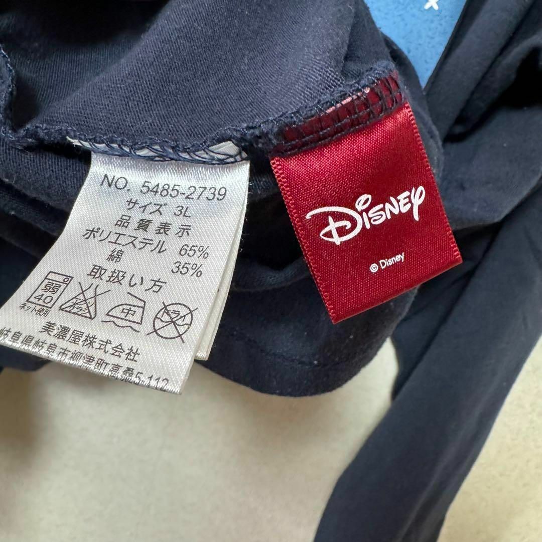 Disney(ディズニー)の【希少】Disney くまのプーさん 長袖Tシャツ プリントTシャツ レディースのトップス(Tシャツ(長袖/七分))の商品写真