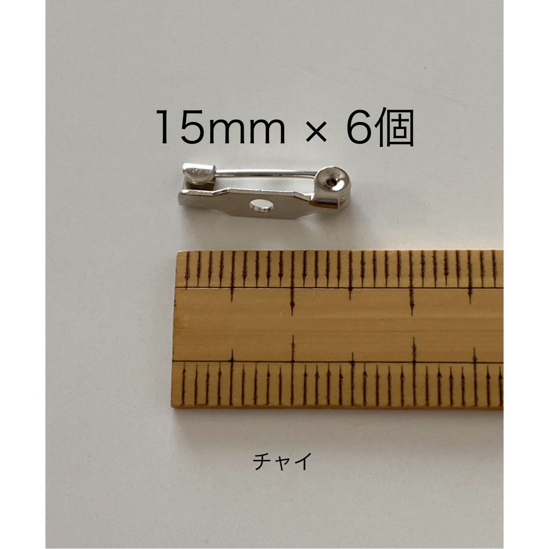 貴和製作所(キワセイサクジョ)の造花ピン 15mm 20mm 25mm 30mm ニッケル(銀色) 日本製 ハンドメイドの素材/材料(各種パーツ)の商品写真