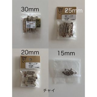 キワセイサクジョ(貴和製作所)の造花ピン 15mm 20mm 25mm 30mm ニッケル(銀色) 日本製(各種パーツ)