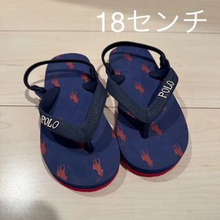 【新品未使用】ラルフローレン サンダル18センチ