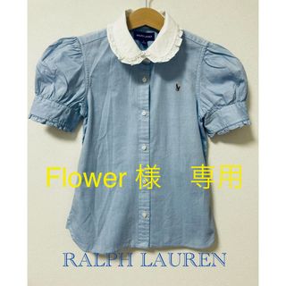 ラルフローレン(Ralph Lauren)のRALPH LAUREN   美品　サイズ6  サイズ120(ブラウス)