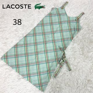 LACOSTE - 美品✨ LACOSTE ラコステ ノースリーブ　ワンピース　 38