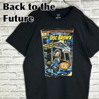 ティービーアンドムービー(TV&MOVIE)のバックトゥーザフューチャー POP! イラスト ムービー Tシャツ 半袖 輸入品(Tシャツ/カットソー(半袖/袖なし))