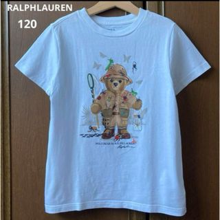 Ralph Lauren - ラルフローレン　半袖　シャツ　ポロベア　Tシャツ　くま　男の子　春　夏