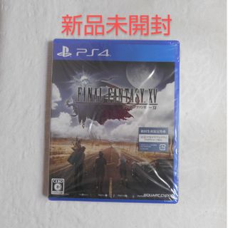 プレイステーション4(PlayStation4)の【新品】PS4 ファイナルファンタジーXV FF15(家庭用ゲームソフト)