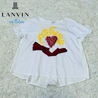 LANVIN ランバンオンブルー　Tシャツ　リボン　ハート　白