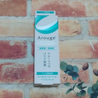 Arouge - アルージェ トータルモイストベールリップエッセンス