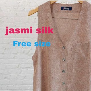 jasmi silk レディース　ノースリーブトップス　タンクトップ　Vネック(シャツ/ブラウス(半袖/袖なし))