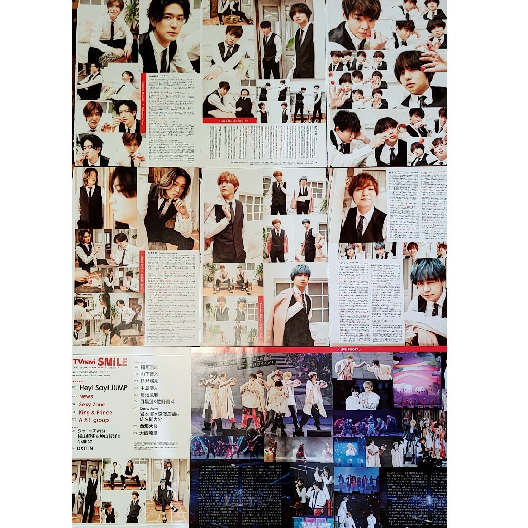 Hey! Say! JUMP(ヘイセイジャンプ)のHey! Say! JUMP　切り抜き エンタメ/ホビーのタレントグッズ(アイドルグッズ)の商品写真