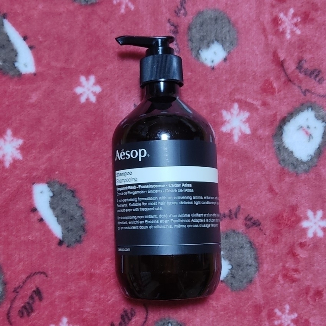 Aesop(イソップ)の〜美容オタク⭐︎MIKI様専用〜　★①Aesopイソップ空ボトル インテリア/住まい/日用品のキッチン/食器(容器)の商品写真