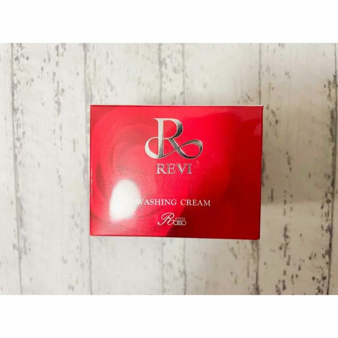 【限定1個】REVI ウォッシングクリーム コスメ/美容のスキンケア/基礎化粧品(洗顔料)の商品写真