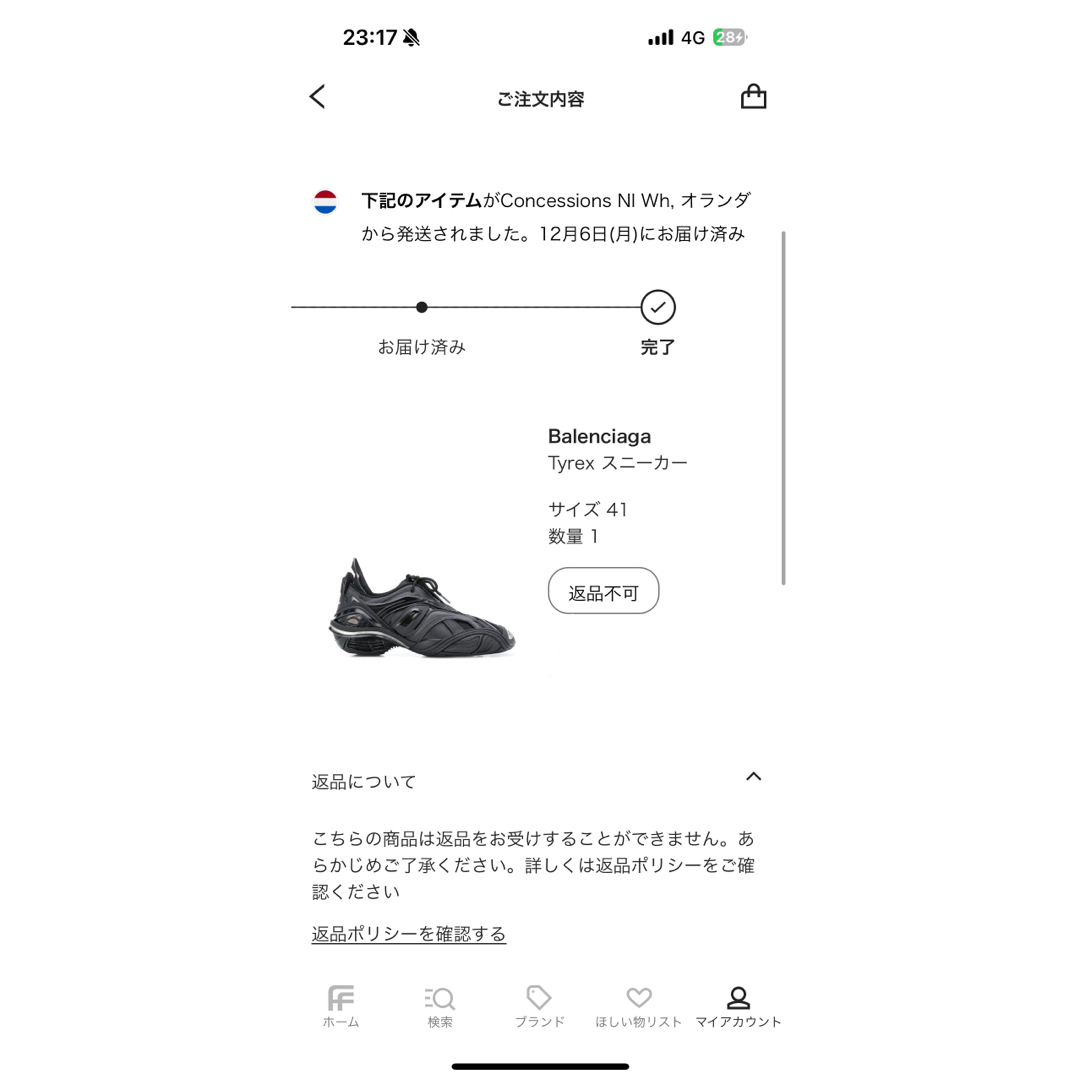 BALENCIAGA - balenciaga TYREX 41 美品の通販 by @'s shop BALENCIAGA - balenciaga TYREX 41 美品の通販 by @'s shop