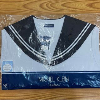 セーラー服 夏 七分袖 サイズ170A MICHEL KLEIN 未使用