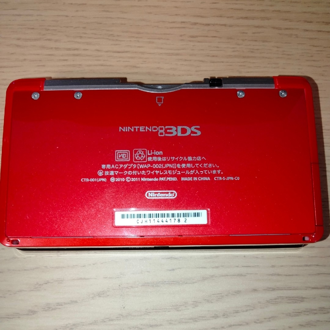 ニンテンドー3DS レッド ポケモンバンク ポケムーバー エンタメ/ホビーのゲームソフト/ゲーム機本体(携帯用ゲームソフト)の商品写真