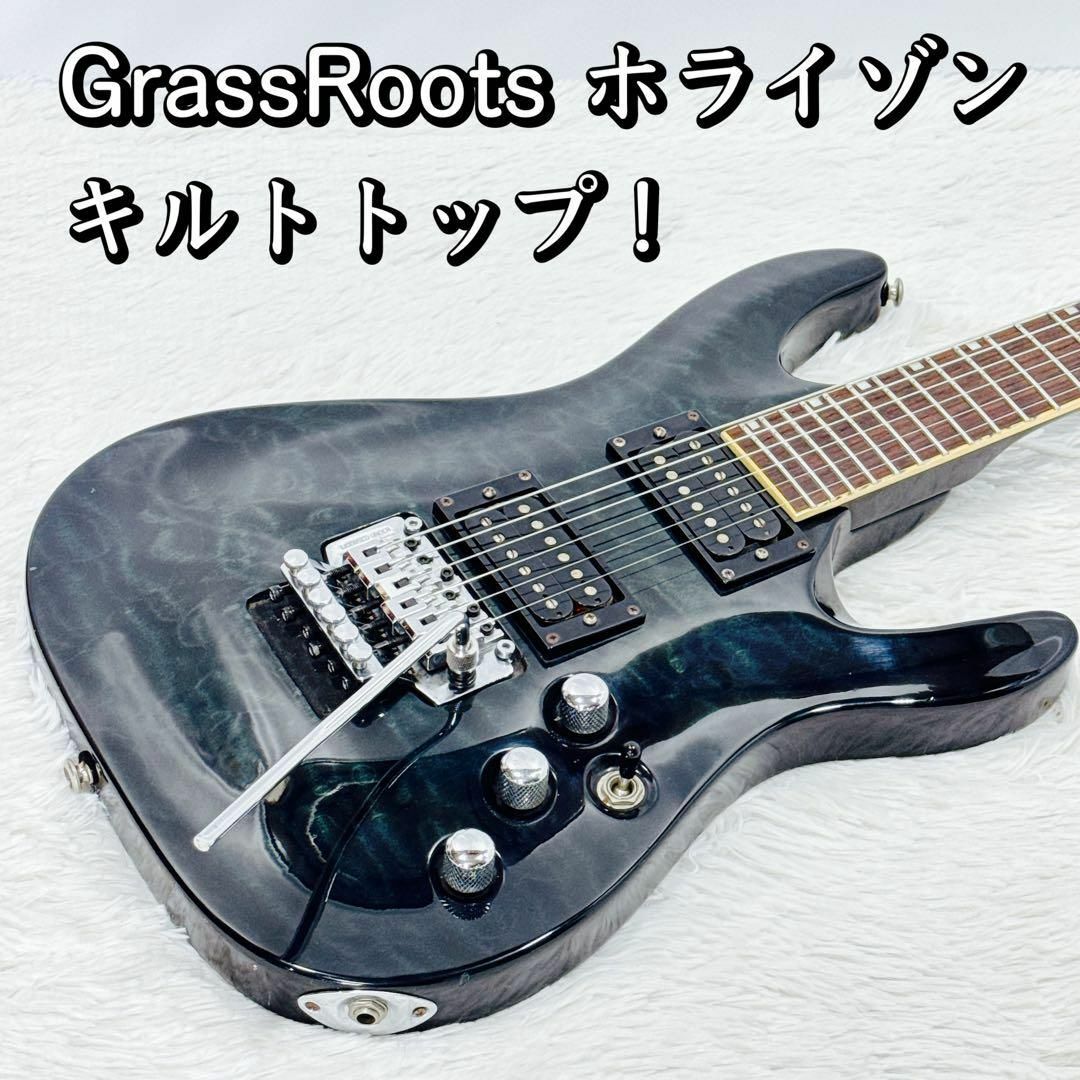 キルトトップ！GrassRoots グラスルーツ ホライゾン エレキギター 楽器のギター(エレキギター)の商品写真