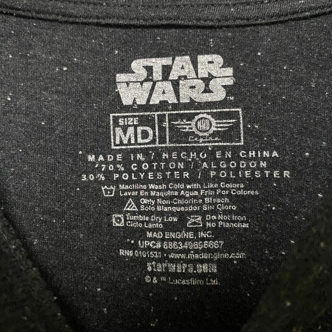 Disney(ディズニー)のアメリカ古着　STAR WARS スターウォーズ　ロゴプリント　半袖　Tシャツ メンズのトップス(Tシャツ/カットソー(半袖/袖なし))の商品写真