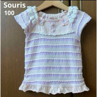 スーリー(Souris)のスーリー 半袖　シャツ　Tシャツ　お花　フリル　ボーダー　女の子　100 春　夏(Tシャツ/カットソー)