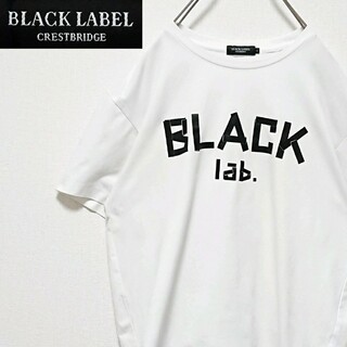 BLACK LABEL CRESTBRIDGE - ブラックレーベルクレストブリッジ  フロント ロゴ ホワイト 半袖 Tシャツ